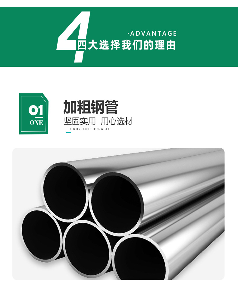 厂家批发黑色简易可伸缩晾衣架家用可移动衣服鞋子收纳架详情3
