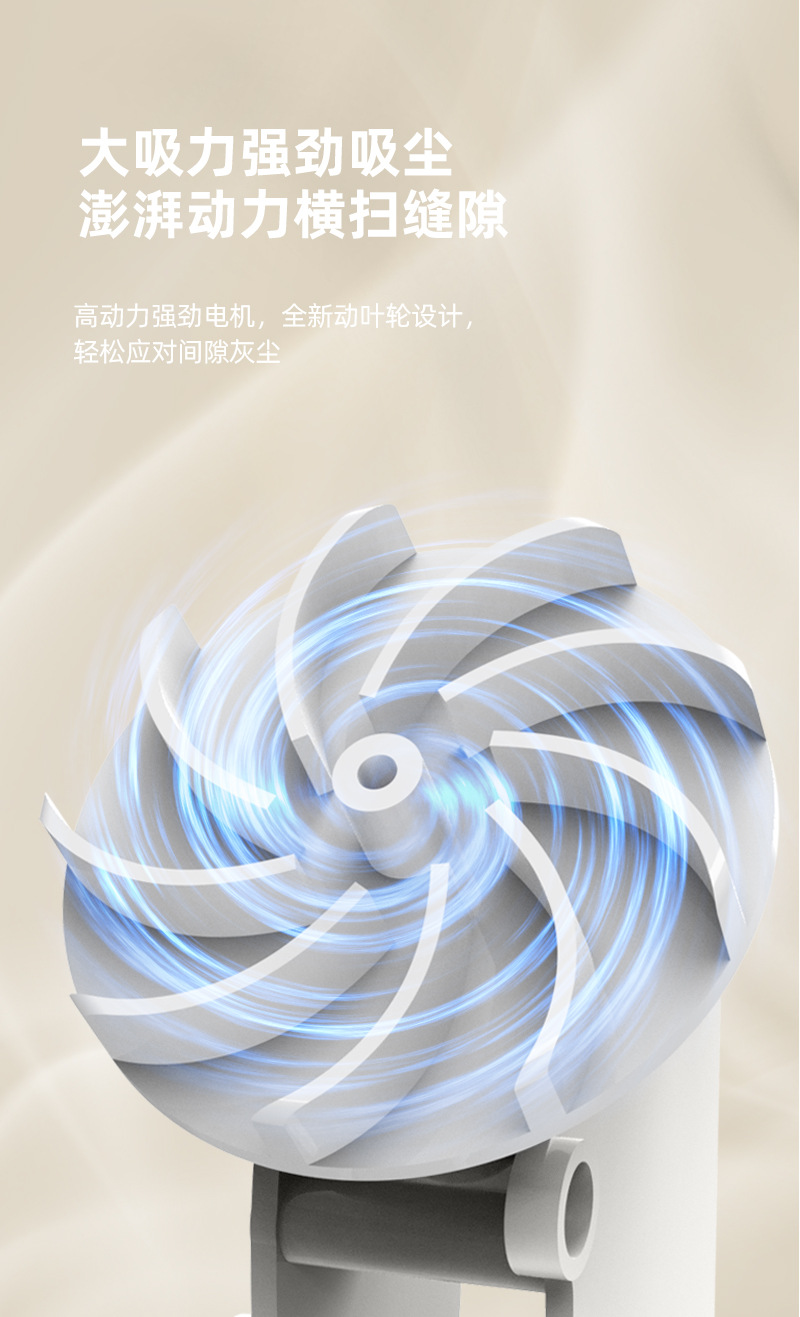 自动迷你扫地机器人拖扫吸式三合一清洁机懒人吸尘器家用小礼品详情6