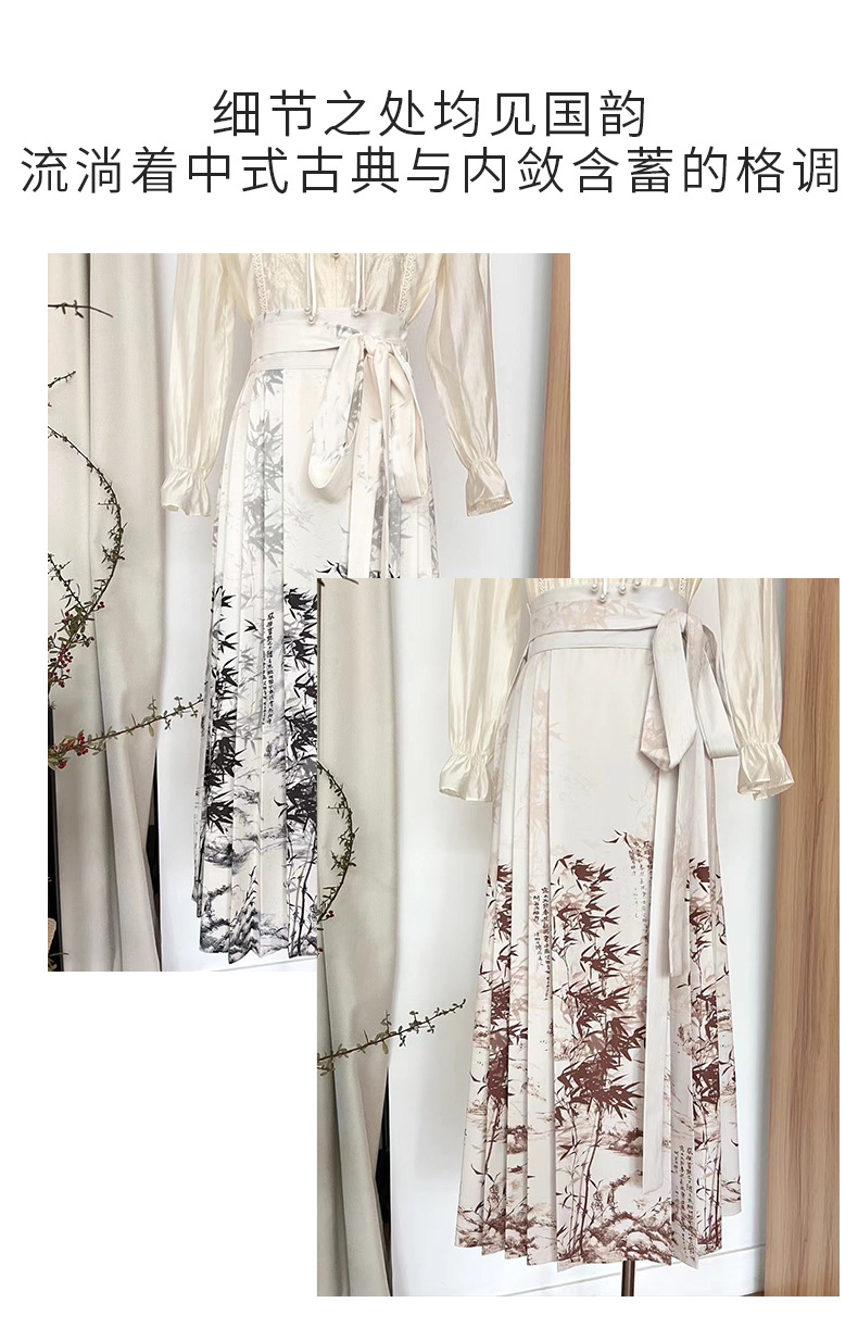 Ink-dyed bamboo leaf and horse face skirt for women in 2024, a piece of Chinese traditional style. Try the retro pleated skirt with chiffon satin print and Chinese fashion pic 6