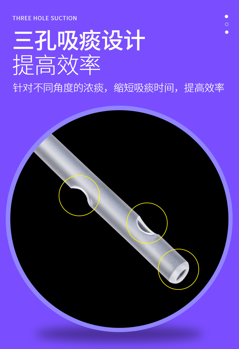 Medical disposable sputum suction tube, soft silicone, children, infants, elderly, household closed sputum suction device connection tube pic 6