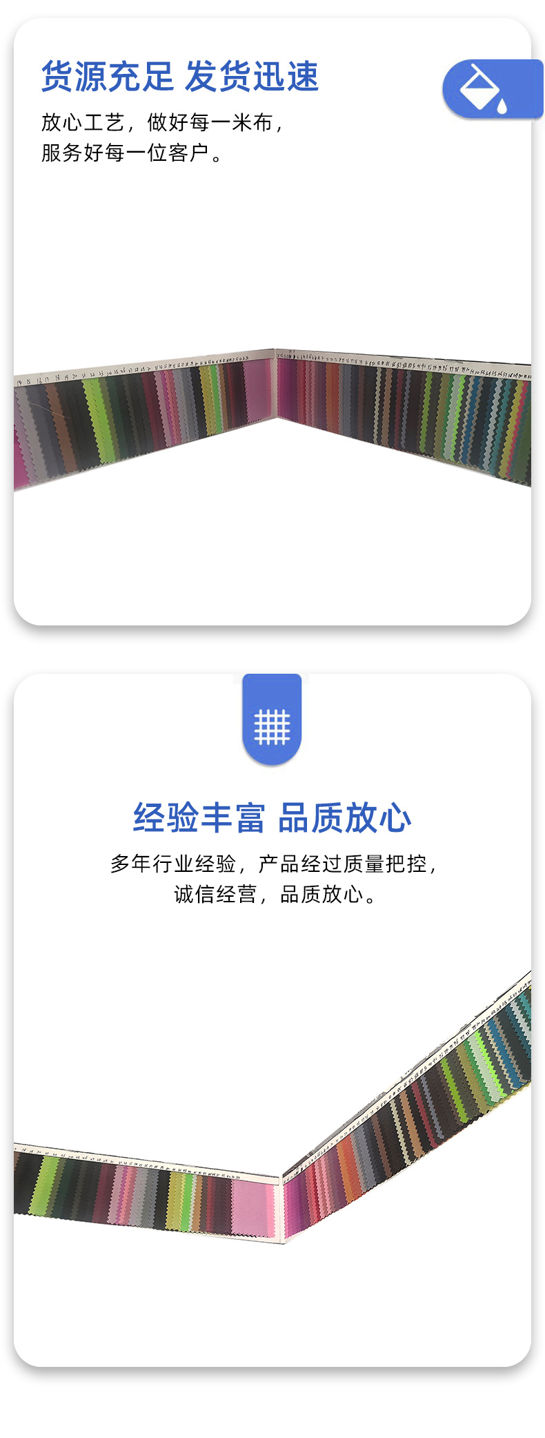 多色210D牛津布15*23面料户外箱包手袋帐篷家具罩涤纶牛津布详情6