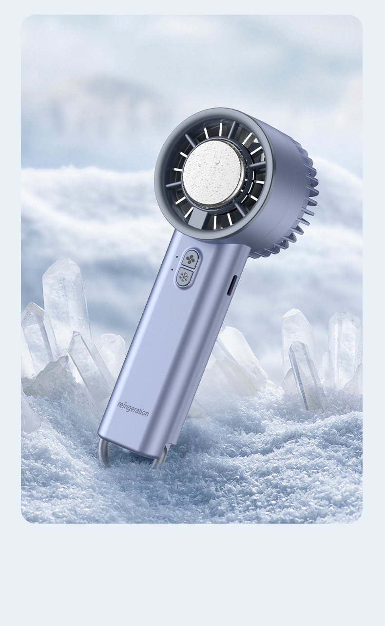 严选冰敷手持迷你小风扇半导体制冷户外小型便携式随身小空调充电详情40