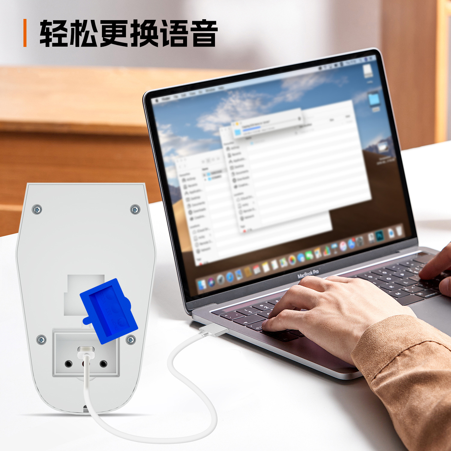 太阳能声光报警器户外太阳能语音播报器人体感应警报器动物驱赶器详情11