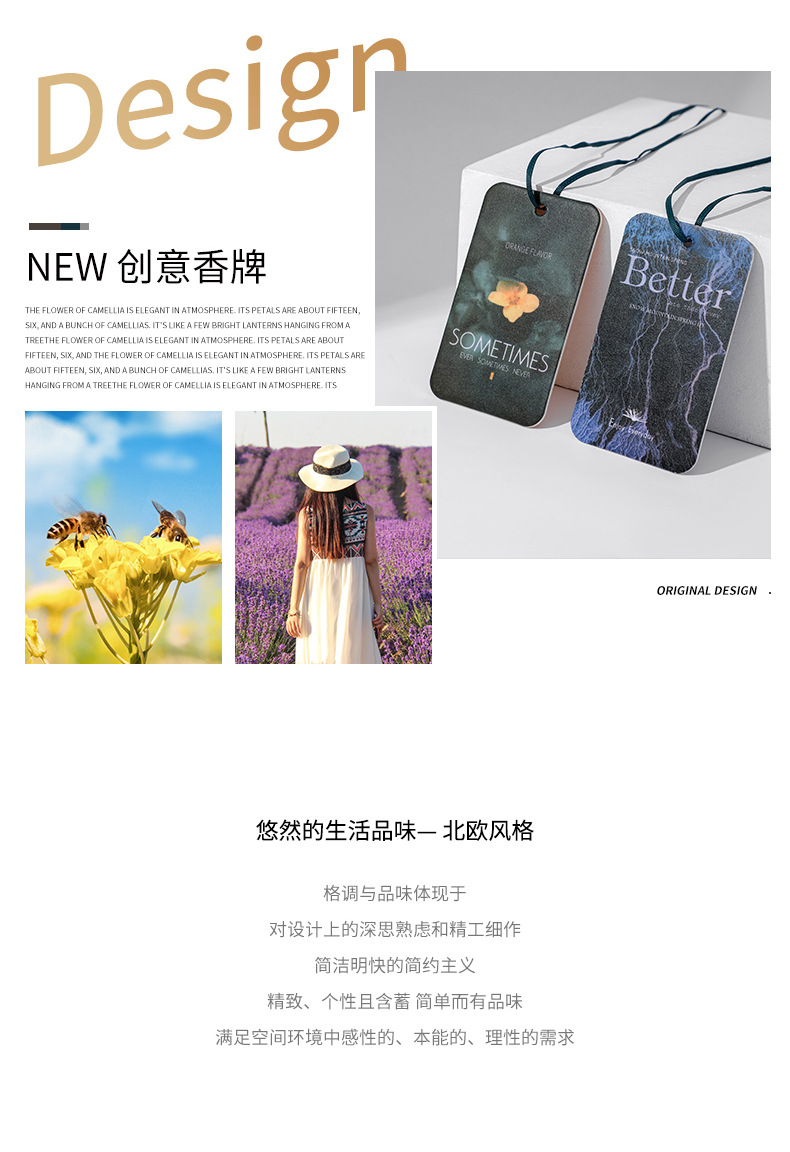 Car aroma diffuser essential oil perfume hanger, car perfume stand, fresh and long-lasting car aroma diffuser pic 2