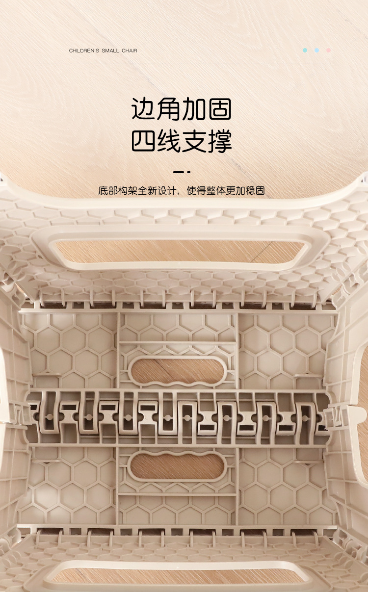 折叠凳便携户外矮凳家用成人高凳钓鱼露营小凳子火车塑料折叠板凳详情7