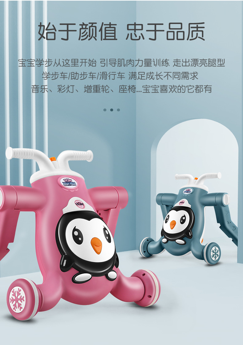 助步车详情_03.jpg