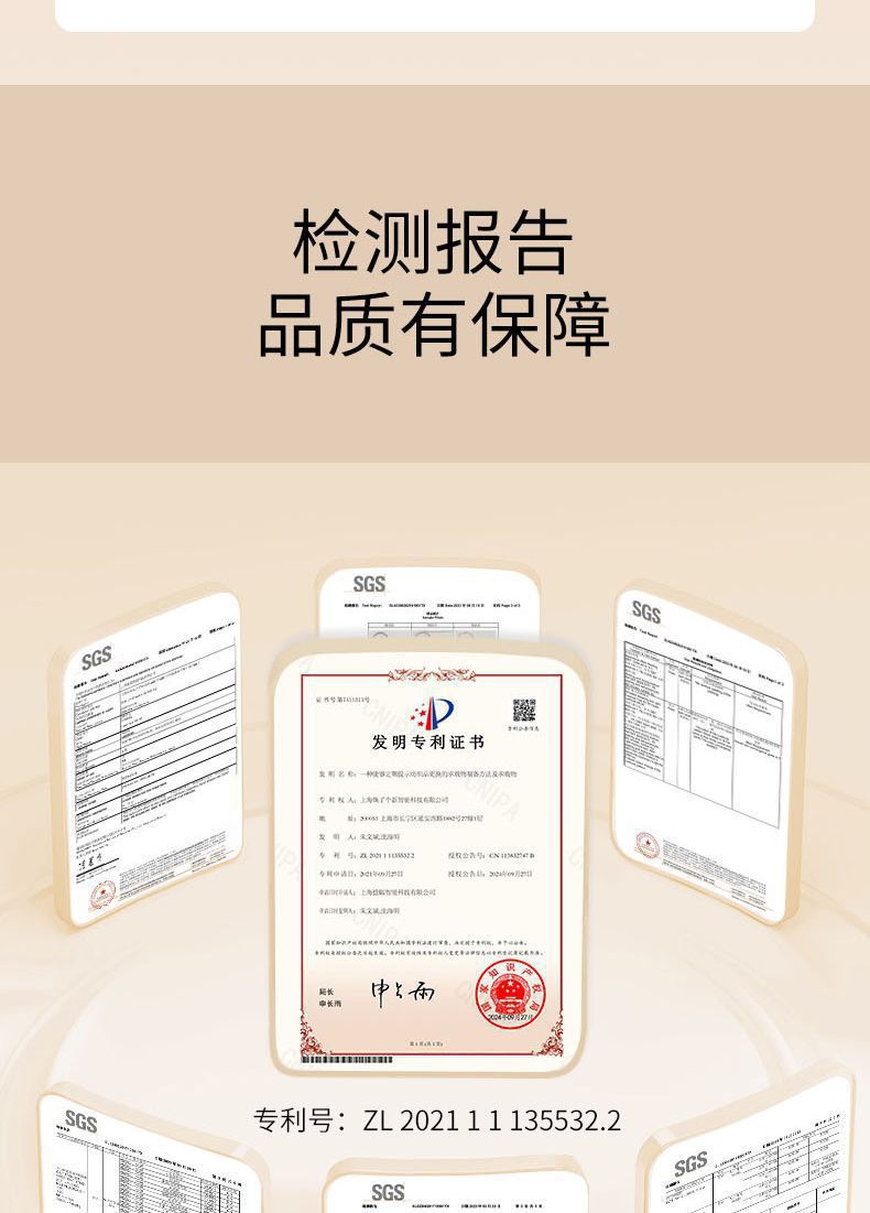 同源亲肤小胸内衣女无痕提拉上托防下垂文胸罩无钢圈0.5cmAB薄杯详情7