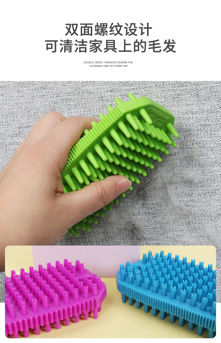 Pet bathing and massage brushes, dog knotting comb brushes, cat hair removal brushes, dry and wet dual-purpose comb pet supplies wholesale pic 6