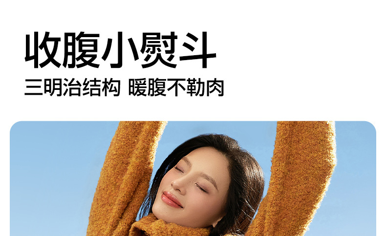 SINSIN鲨鱼裤孙怡同款外穿春夏秋冬显瘦提臀收腹芭比打底瑜伽裤详情14