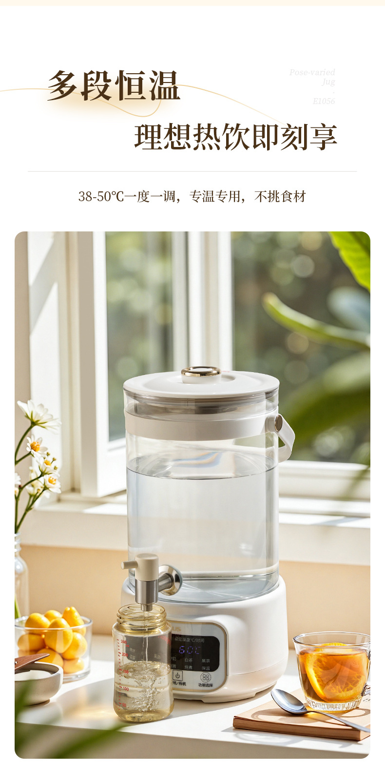 Jinzheng multi-functional health pot, with a constant-temperature glass body, is a small household stewing teapot that integrates stewing and health pot functions pic 15