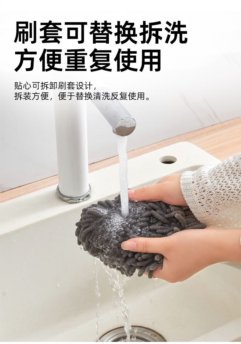 Chenier dust duster, car anti-static duster, thorough cleaning, sofa, wall dust cleaning brush pic 10