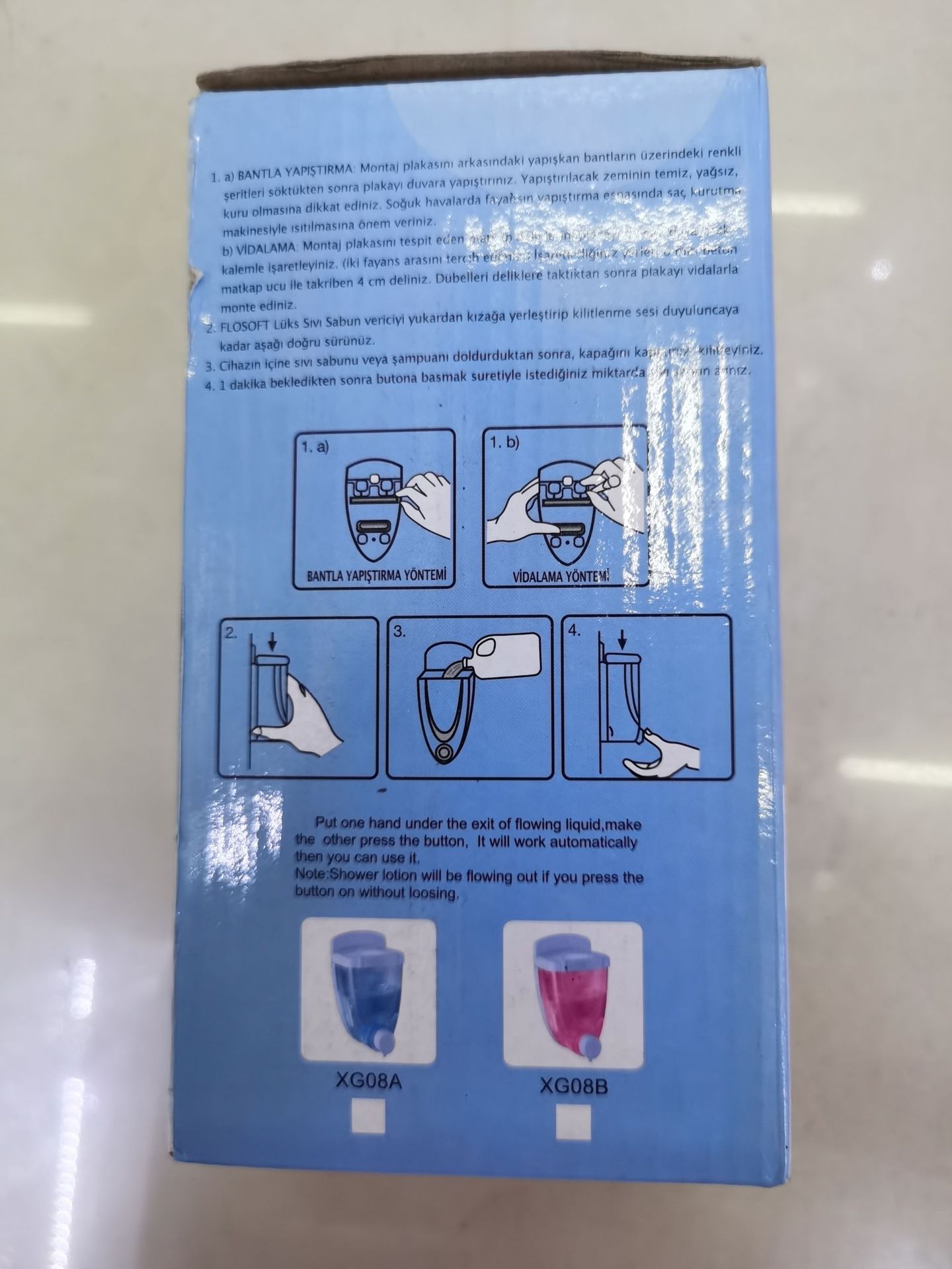 Foreign trade product: Light luxury press-type soap dispenser, wall-mounted sensor soap dispenser, bathroom hand washing foam dispenser pic 2
