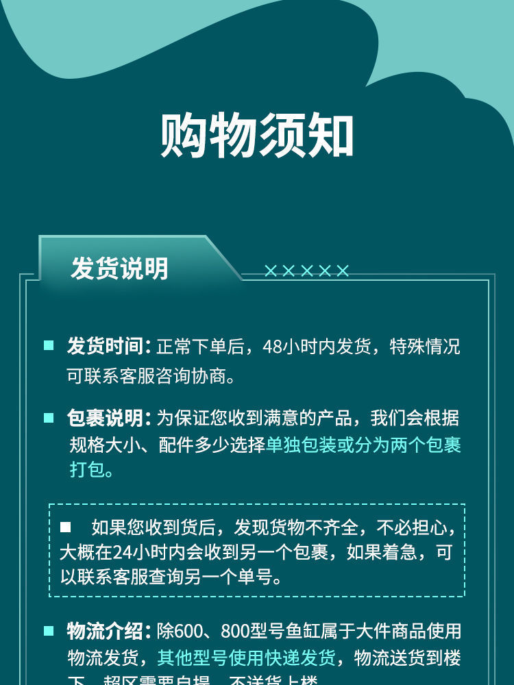 小型玻璃鱼缸桌面真水缸办公室鱼缸热带鱼金鱼生态迷你热弯鱼缸详情10