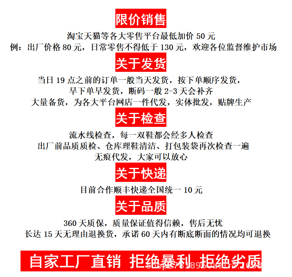 全牛皮~真皮小皮鞋女英伦风乐福鞋2023年新款圆头厚底日常JK单鞋详情3