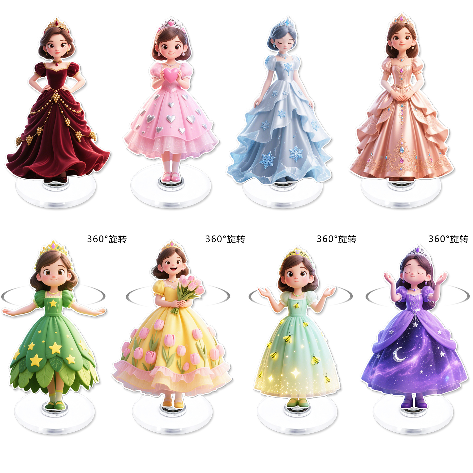 创意自定亚克力旋转立牌卡通动漫周边公主摇摇乐桌面摆件立牌批发详情2