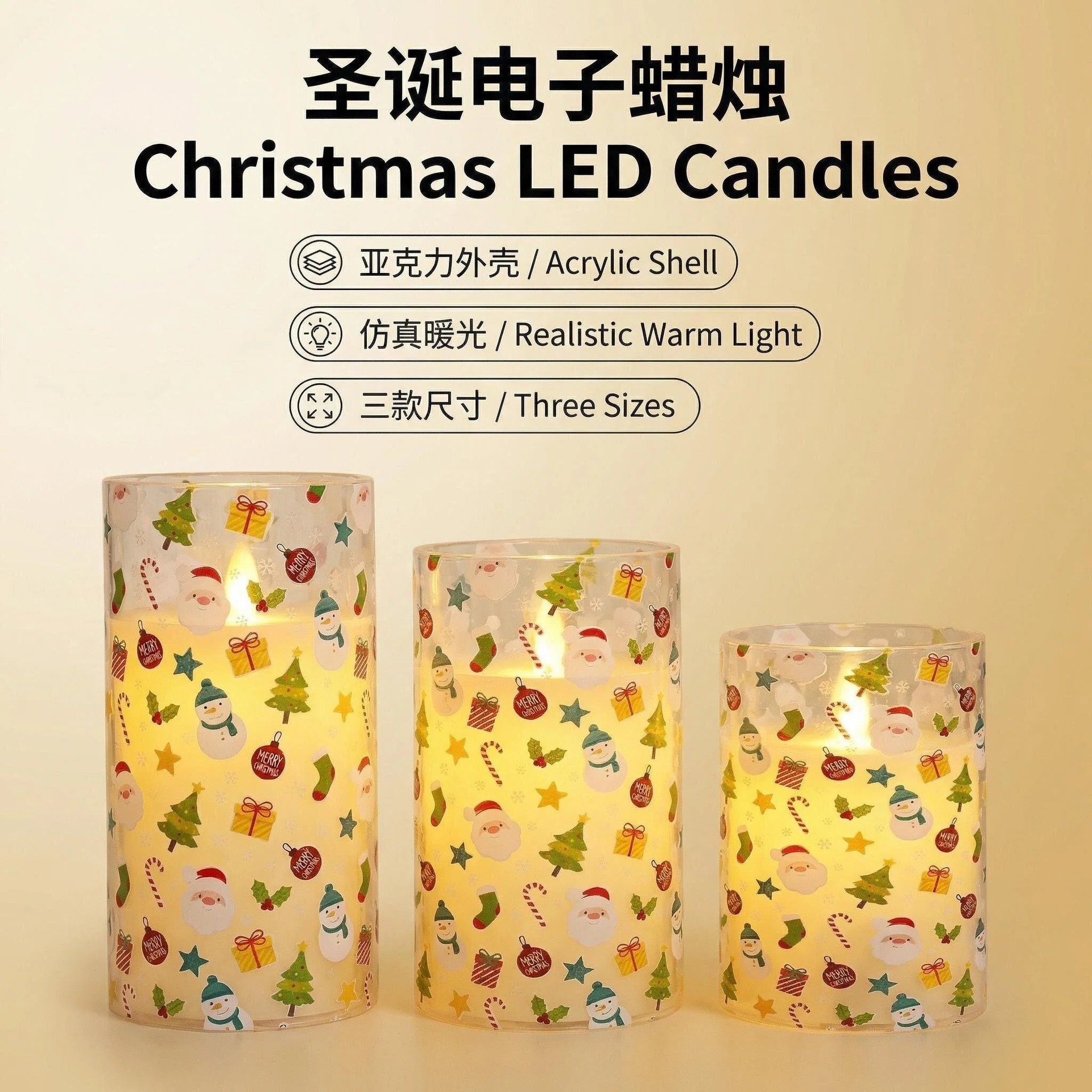 Uv-printed new Christmas snowman with replaceable patterns, illuminated decorative candle, 7.5 electronic candle, factory direct sales pic 1