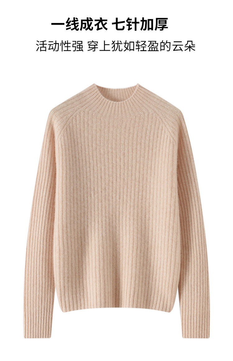 100% cashmere semi-high-neck cashmere sweater for women in autumn and winter, long-sleeved knitted base layer, thick warm sweater for women pic 5