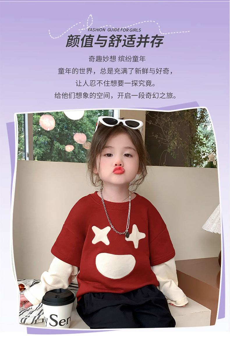 儿童春季新款韩版假两件长袖卫衣 女童时尚可爱上衣 其他分类精选款详情2