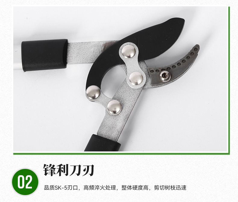 Self-produced and self-sold telescopic small Lishi garden scissors, aluminum alloy branch shears, garden tools, thick branch shears, powerful shears pic 10