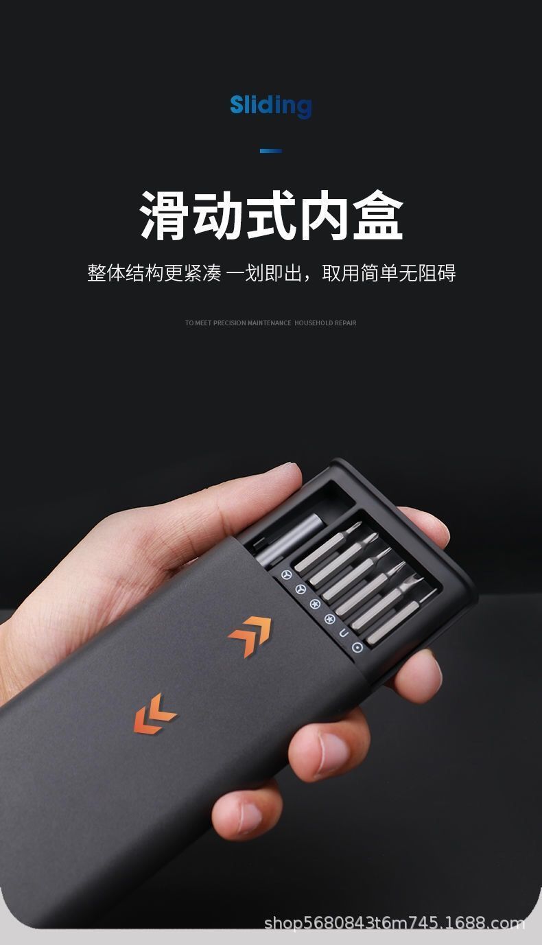 Screwdriver set, professional and universal repair and disassembly tools for mobile phones, laptops, watches, glasses, screwdrivers pic 8