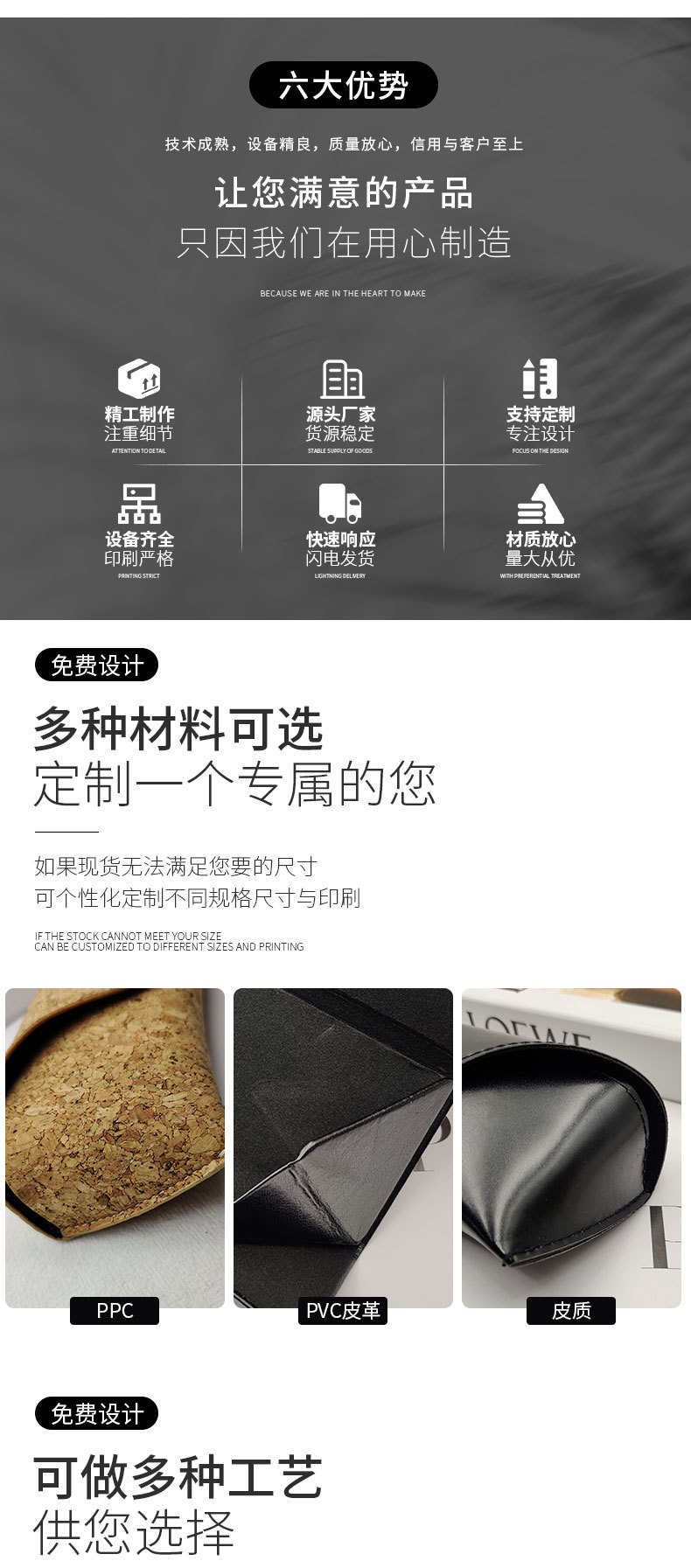 韩版时尚简约字母眼镜盒平光镜镜盒黑色白色盒子仿牛皮铁盒批发详情20