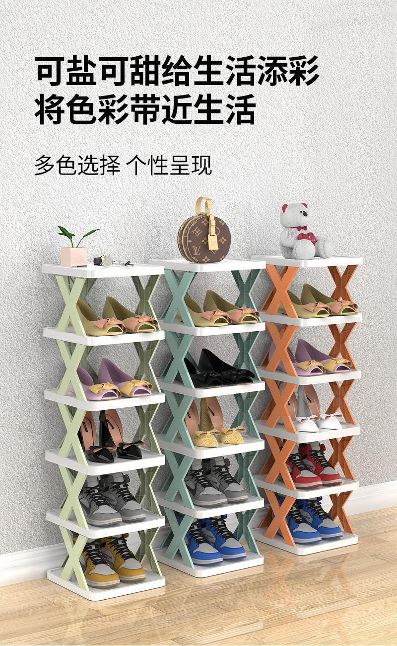 新品推荐家用收纳置物架 多层可折叠款客厅宿舍整理架DIY简易鞋架详情85