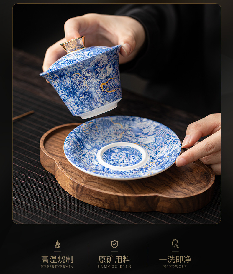 唐卡可旋转悬停盖碗中式青花金银错羊脂玉高档单个家用三才泡茶碗详情3