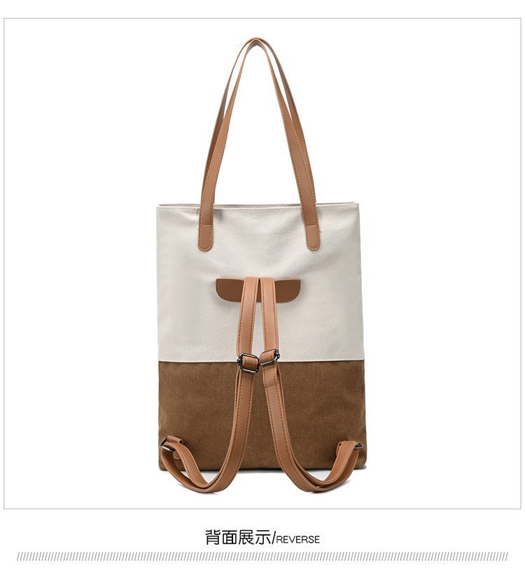 新款撞色复古帆布包简约女休闲包大容量单肩斜跨包时尚潮流手提包详情24