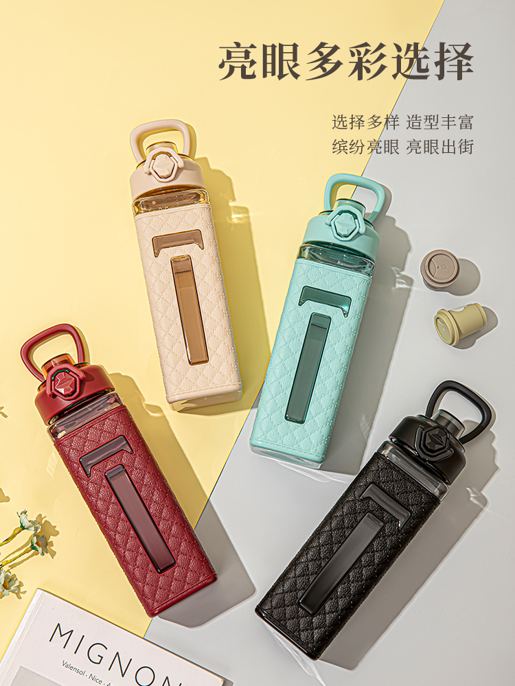 爱马仕皮纹直饮塑料水杯电商跨境亚马逊手提弹跳水壶方形太空杯女详情2