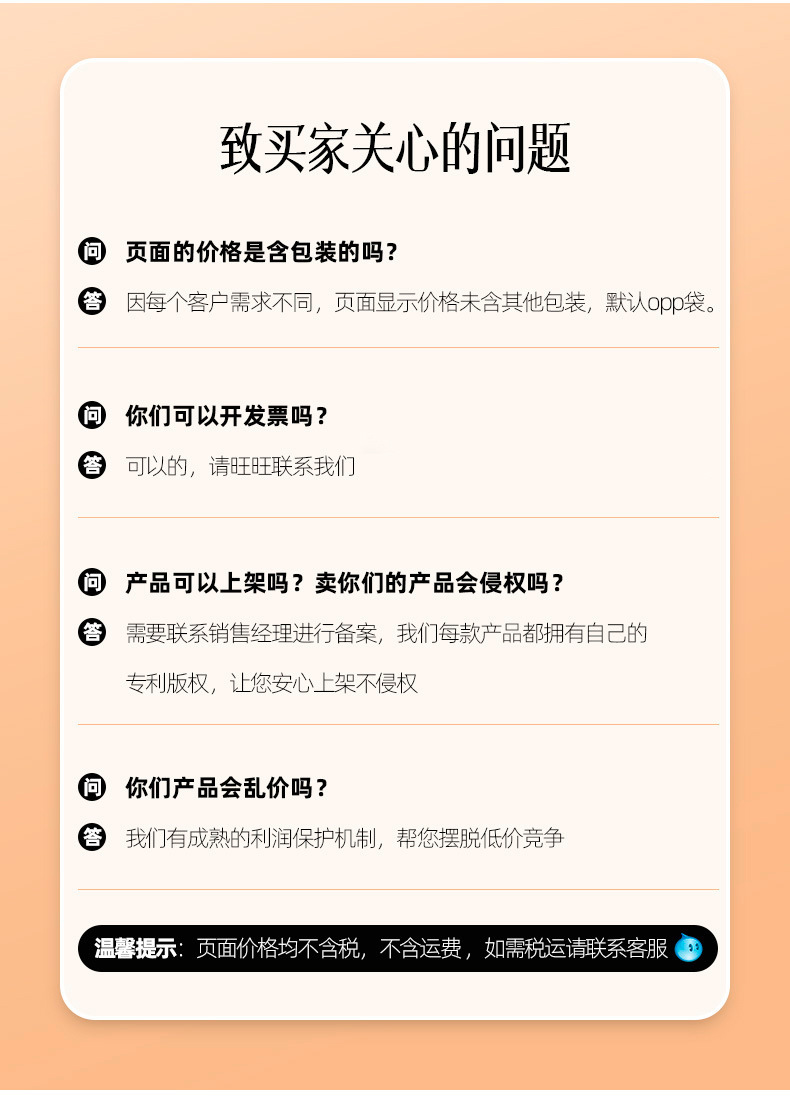 304不锈钢儿童保温碗宝宝吃饭碗喂养餐具双层硅胶防烫防摔辅食碗详情38