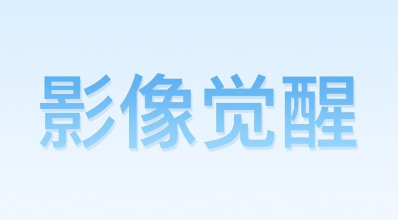 安卓5G智能手机i15 ProMax游戏全网通双卡P70ProMax手机P60Promax详情12