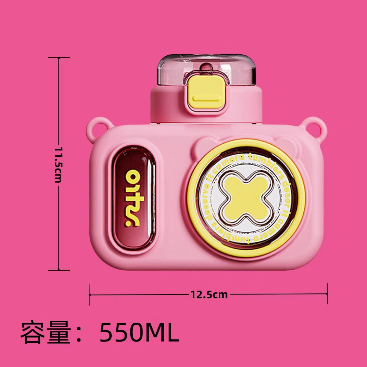 相机水杯夏季儿童高颜值可爱防摔耐高温塑料吸管杯子斜跨玩具杯子详情6