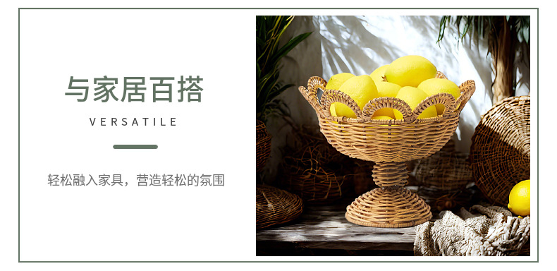 北欧创意天然藤编果篮客厅家用收纳筐儿童玩具零食筐遥控器杂物篮详情12