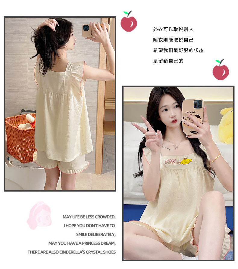 睡衣女夏季云朵棉甜美可爱风短裤吊带带胸垫套头家居服夏款两件套详情15