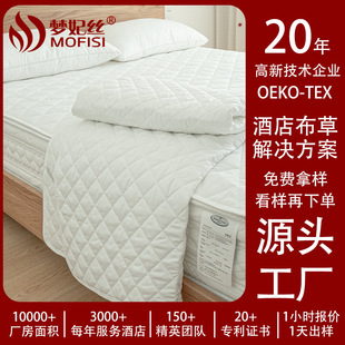 Five-star hotel towels and bath towels, pure cotton, absorbent and non-shedding, white platinum forged, beauty salon and homestay towels and bath towels pic 5