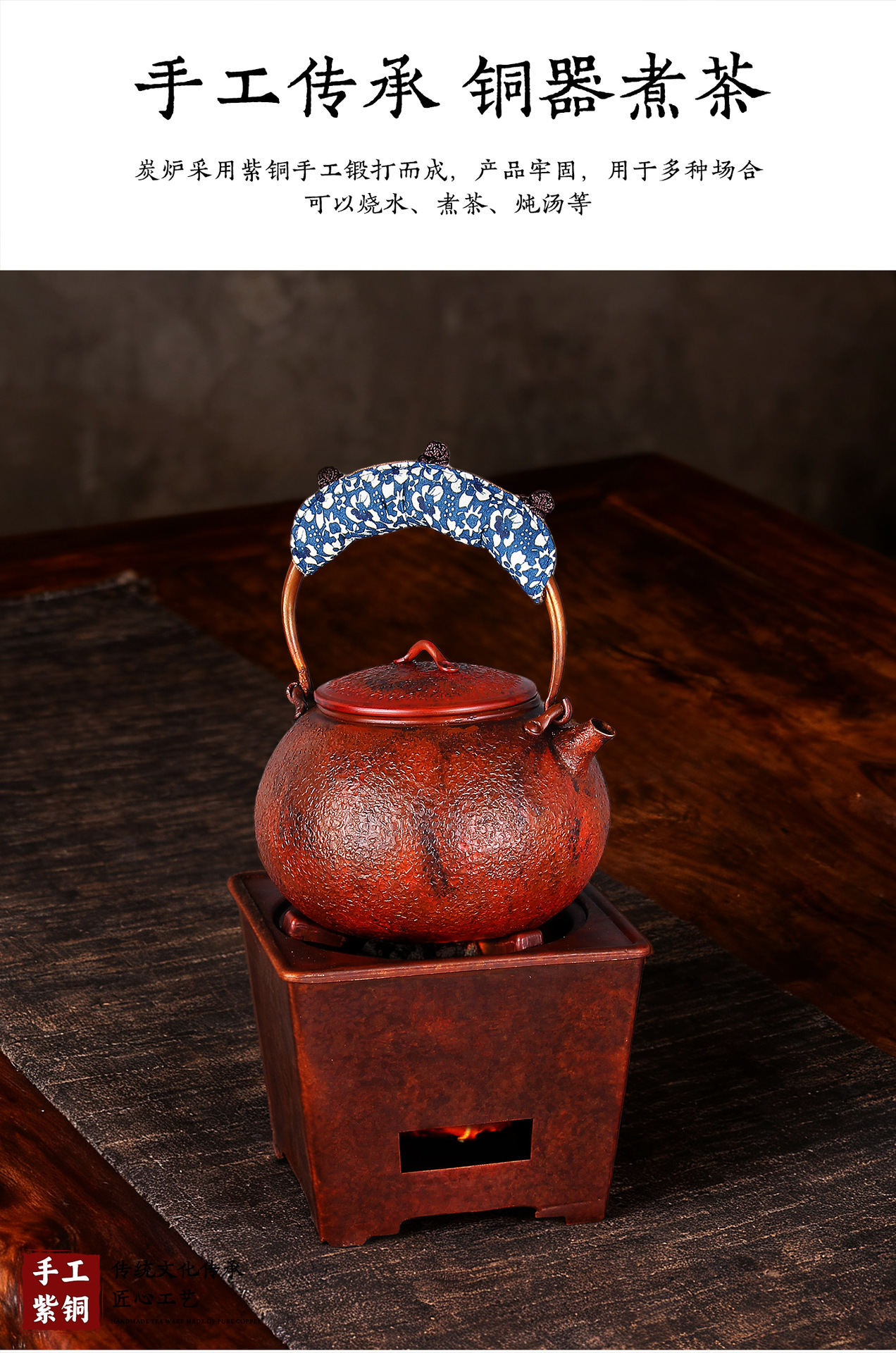 Indoor portable charcoal fire tea boiling stove, square charcoal stove, household multi-functional tea boiling stove, tea boiling utensils wholesale pic 4