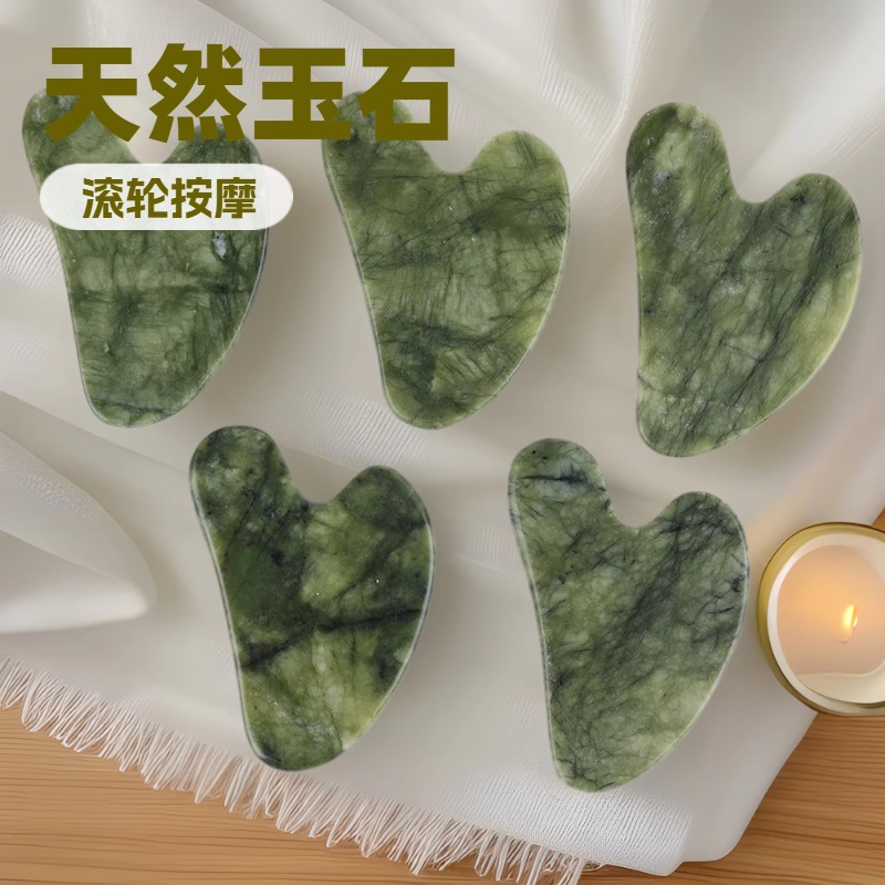 工厂源头岫玉脸部美容按摩器岫玉心型刮痧板套装礼盒跨境批发玉石滚轮棒详情12