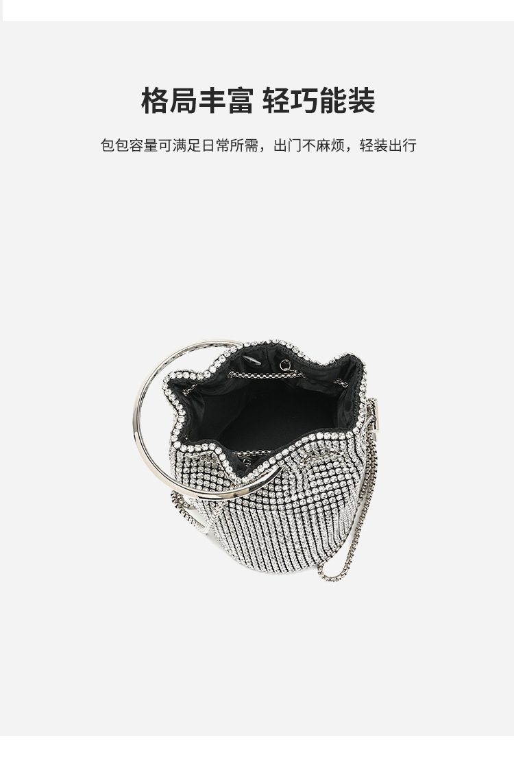 跨境热卖晚宴包钻包2024春季新款时尚链条镶钻单肩斜跨水桶包批发详情9