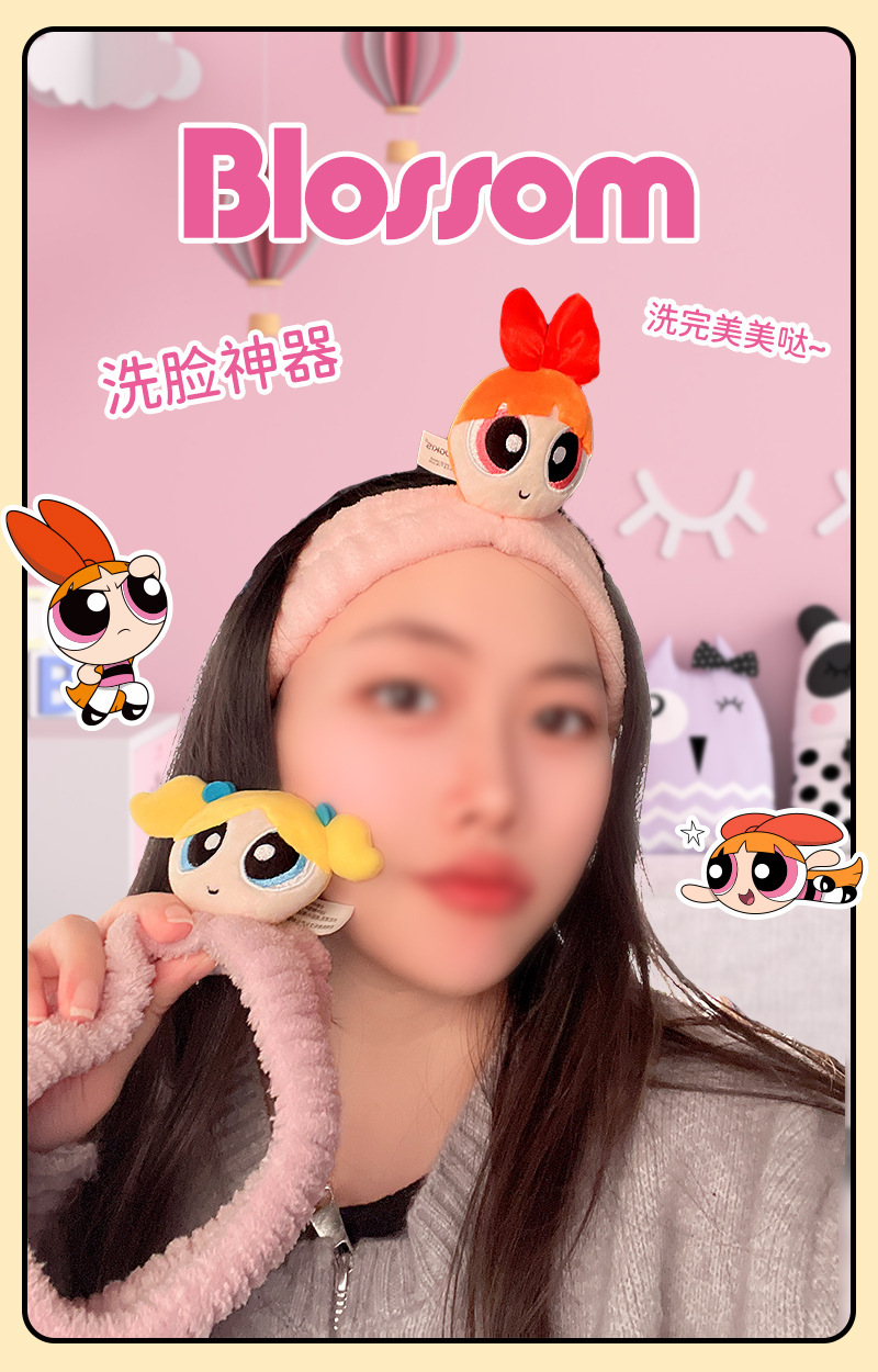 正版飞天小女警毛绒公仔束发带洗脸化妆可爱立体卡通小玩偶发箍头详情5
