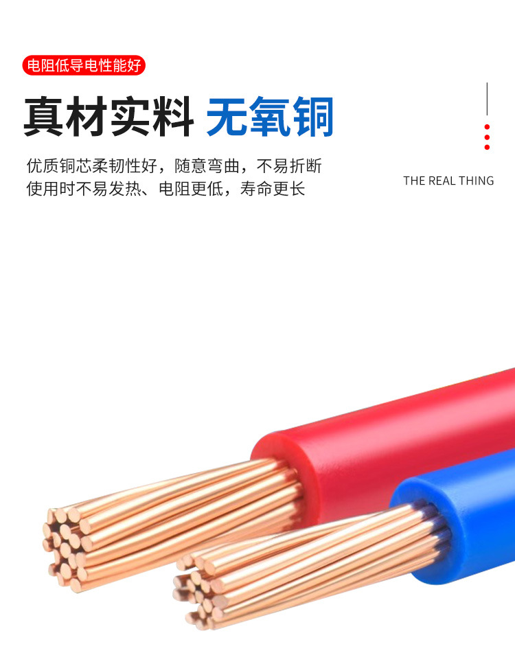 BVR详情页_09.jpg