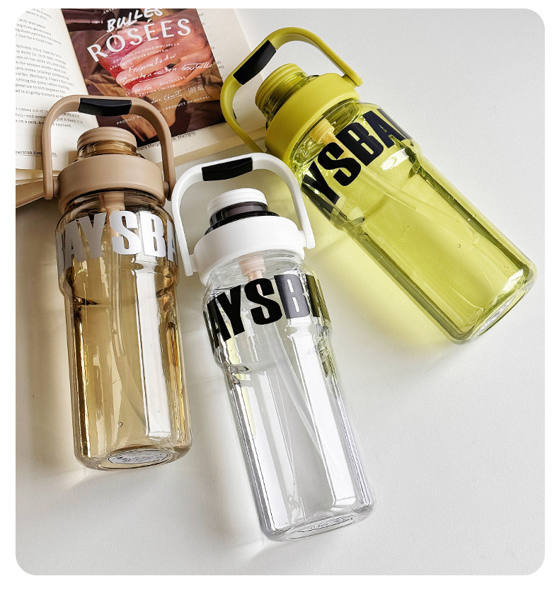 便携手提吸管水杯男生防摔运动健身杯子学生专用夏季大容量塑料杯详情15