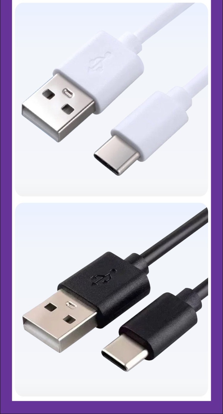 源头工厂type-c充电线小音箱剃须刀电源线配机线数据线短线2030cm详情9