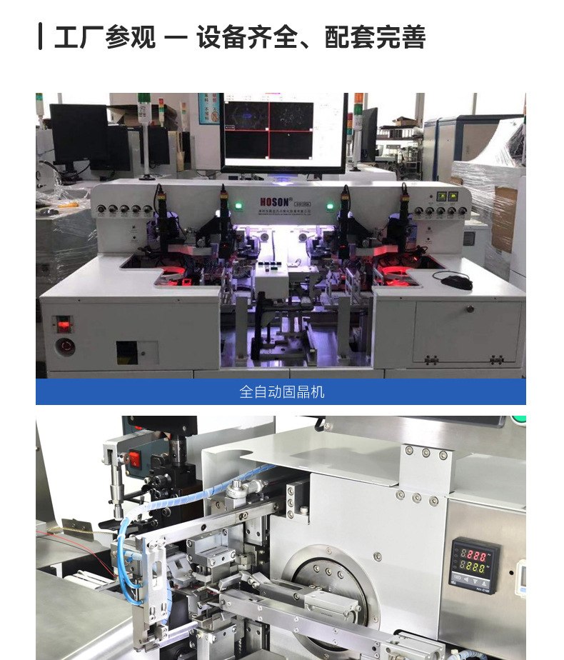 F5/5mm灯珠圆头透明高亮白发红蓝绿黄橙白光直插式led发光二极管详情14