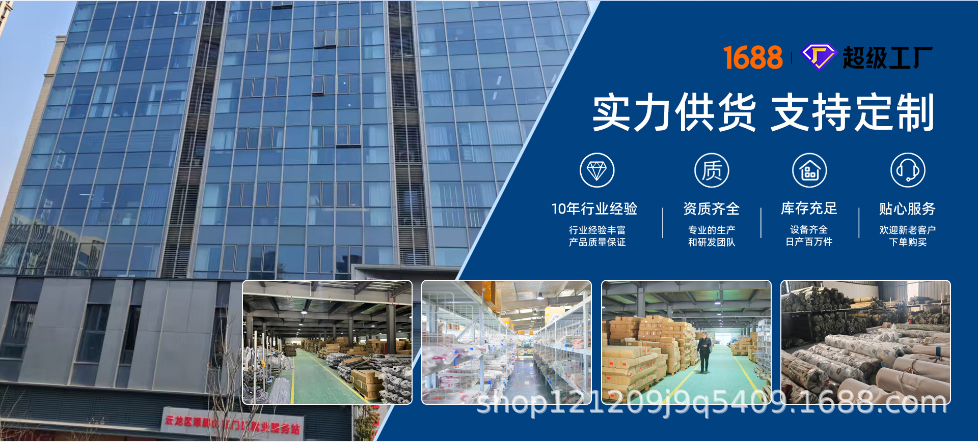 浴室双面防水华夫格浴帘卫生间淋浴隔断帘厕所干湿分离遮挡帘厂家详情1