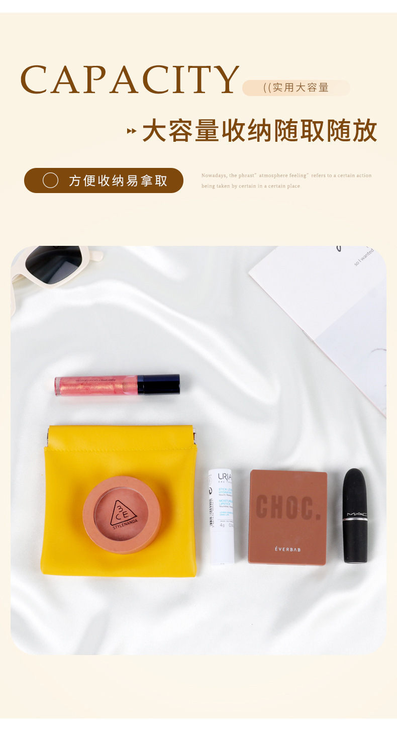 化妆品收纳袋零钱包便携耳机杂物整理袋口红首饰袋airpods保护套详情7
