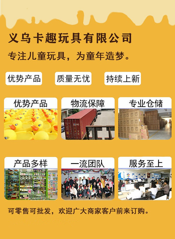 解压木质玩具摆件创意卡通装饰品生日礼物送朋友女友办公桌伴手礼详情9