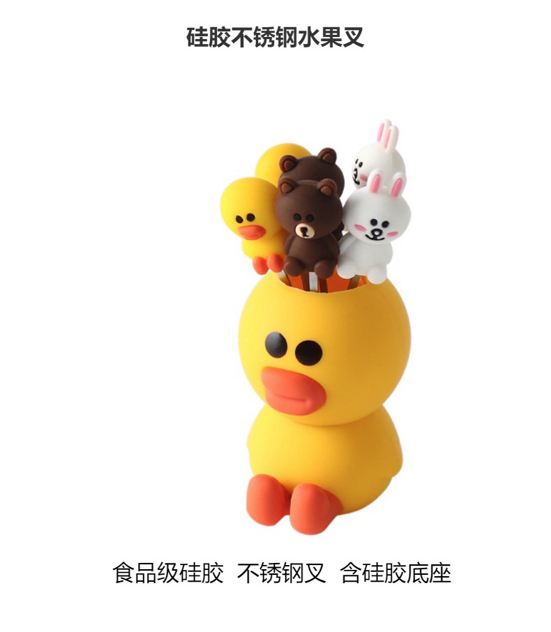 水果叉子家用不锈钢小鸭果叉罐创意收纳罐套装水果签蛋糕甜品叉详情1