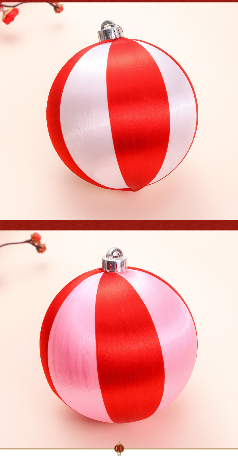 元旦新款新年双色灯笼挂饰商铺酒店结婚场景布置挂件国风喜庆配件详情7