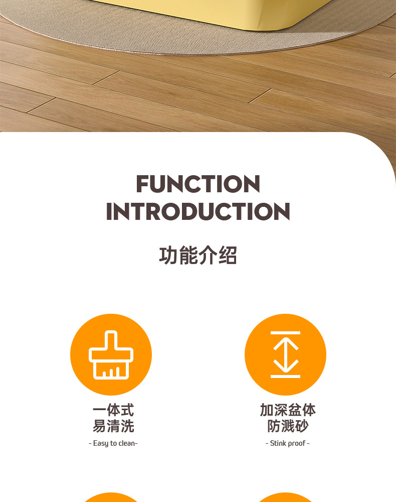 Extra-large open semi-enclosed cat litter box, anti-splash cat litter box, universal cat litter box pic 3