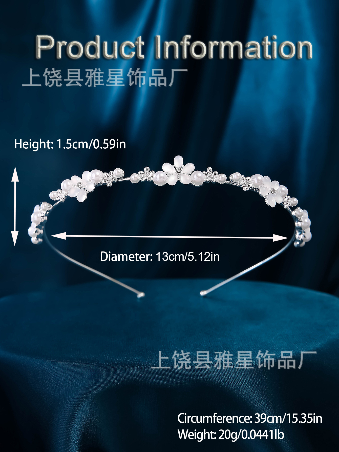 Accesorio nuptial premium sense alloy strass crown vestido de novia tocados lujo ligero diamantes diamantes diamantes blancos joyas corona pic 13